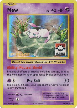 Mew (53/108) (League Promo 1st Place) [XY: Evolutions] - Destination Retro