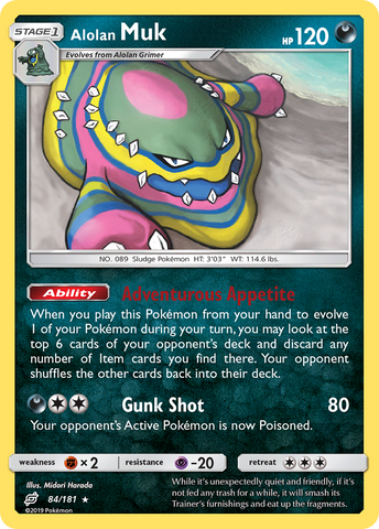 Alolan Muk (84/181) [Sun & Moon: Team Up] - Destination Retro