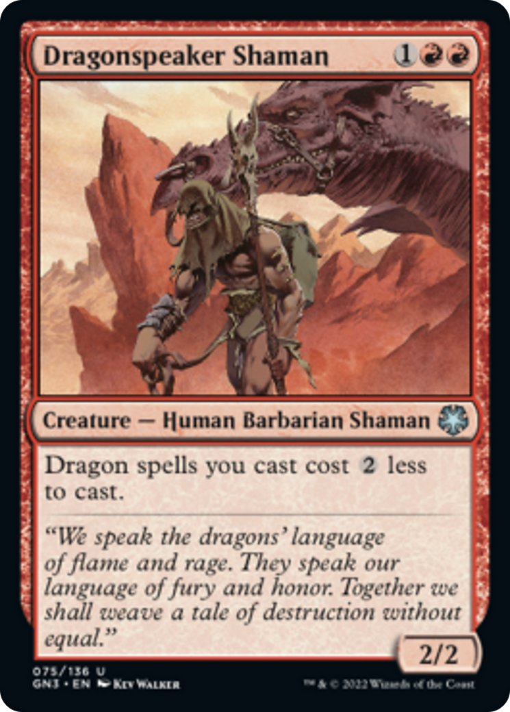 Dragonspeaker Shaman [Game Night: Free-for-All] - Destination Retro