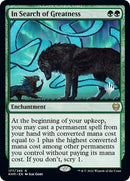 In Search of Greatness [Kaldheim Promo Pack] - Destination Retro