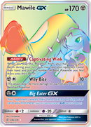 Mawile GX (246/236) [Sun & Moon: Unified Minds] - Destination Retro