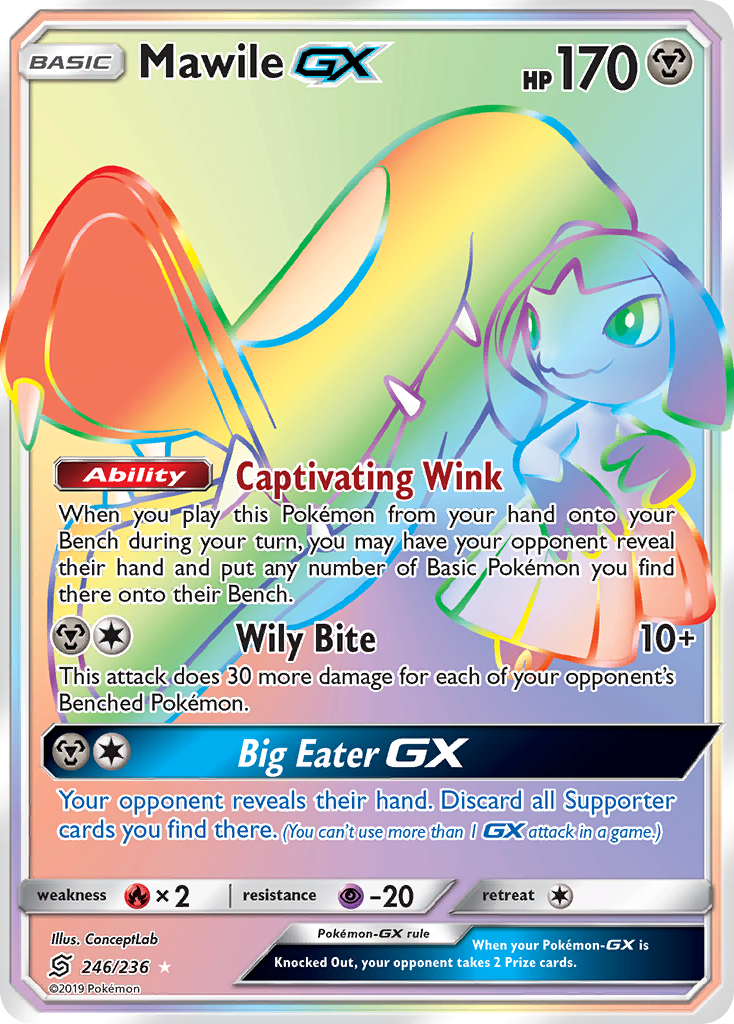 Mawile GX (246/236) [Sun & Moon: Unified Minds] - Destination Retro