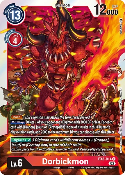 Dorbickmon [EX3-014] [Revision Pack Cards] - Destination Retro
