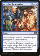 Argivian Restoration [Double Masters] - Destination Retro