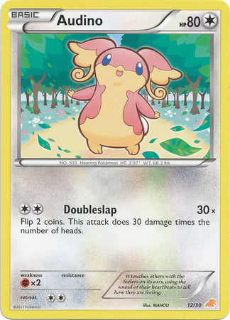 Audino (12/30) [Black & White: Trainer Kit] - Destination Retro