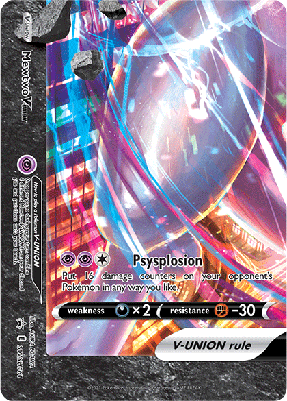 Mewtwo V-Union (SWSH161) [Sword & Shield: Black Star Promos] - Destination Retro