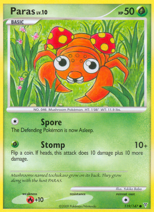 Paras (119/147) [Supreme Victors] - Destination Retro