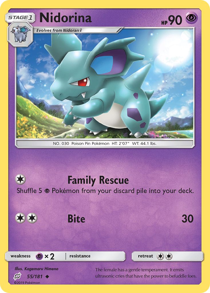 Nidorina (55/181) [Sun & Moon: Team Up] - Destination Retro