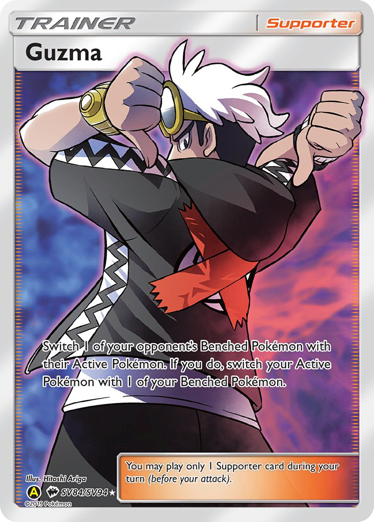 Guzma (SV84/SV94) [Sun & Moon: Hidden Fates - Shiny Vault] - Destination Retro