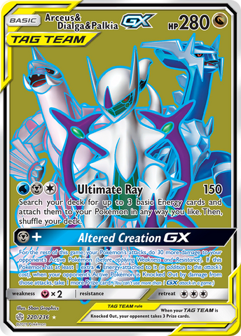 Arceus & Dialga & Palkia GX (220/236) [Sun & Moon: Cosmic Eclipse] - Destination Retro