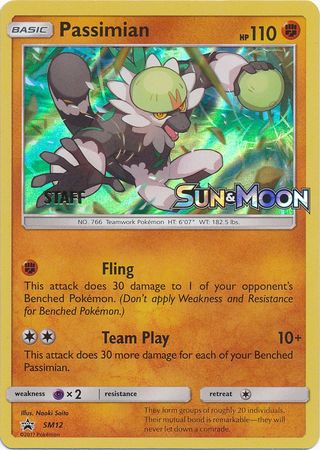 Passimian (SM12) (Staff Prerelease Promo) [Sun & Moon: Black Star Promos] - Destination Retro