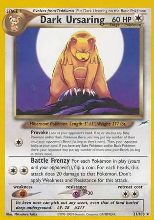 Dark Ursaring (21/105) [Neo Destiny Unlimited] - Destination Retro