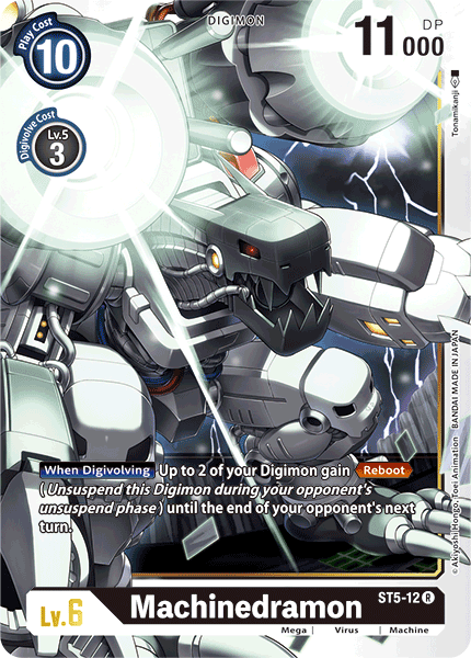 Machinedramon [ST5-12] [Starter Deck: Machine Black] - Destination Retro