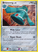 Bronzong (33/99) [Arceus] - Destination Retro