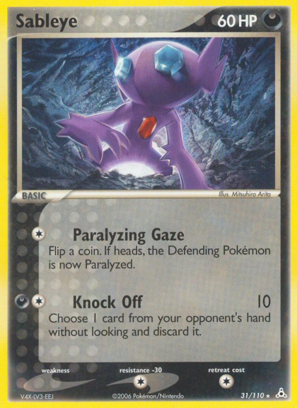 Sableye (31/110) [EX: Holon Phantoms] - Destination Retro