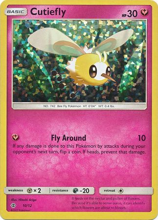 Cutiefly (10/12) [McDonald's Promos: 2017 Collection] - Destination Retro