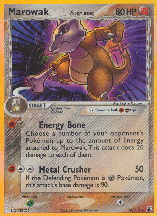 Marowak (10/113) (Delta Species) [EX: Delta Species] - Destination Retro