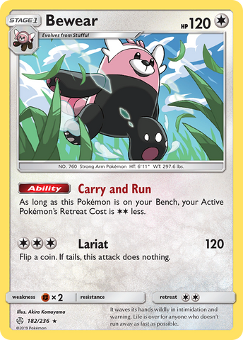 Bewear (182/236) [Sun & Moon: Cosmic Eclipse] - Destination Retro