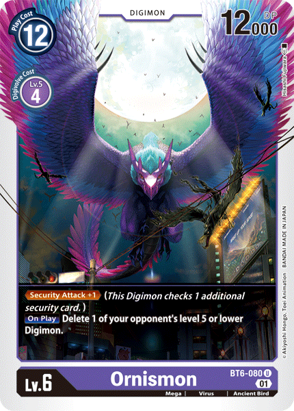 Ornismon [BT6-080] [Double Diamond] - Destination Retro