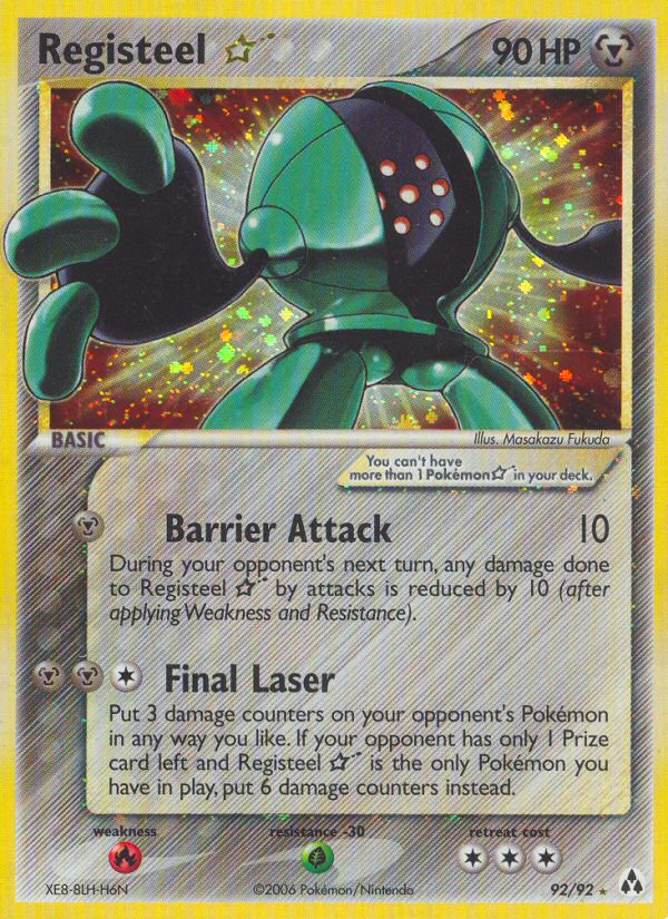 Registeel Star (92/92) [EX: Legend Maker] - Destination Retro