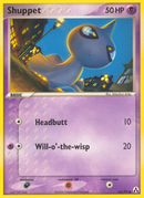 Shuppet (63/92) [EX: Legend Maker] - Destination Retro
