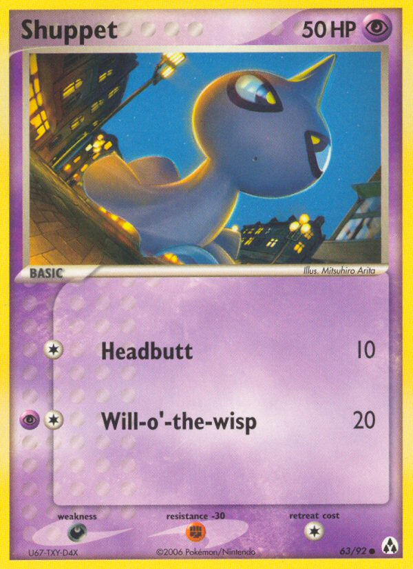 Shuppet (63/92) [EX: Legend Maker] - Destination Retro