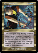Spinal Embrace (Retro) [Dominaria Remastered] - Destination Retro
