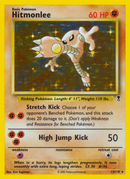 Hitmonlee (13/110) [Legendary Collection] - Destination Retro