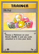 Mr. Fuji (58/62) [Fossil 1st Edition] - Destination Retro