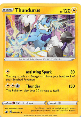 Thundurus (052/198) [Sword & Shield: Chilling Reign] - Destination Retro