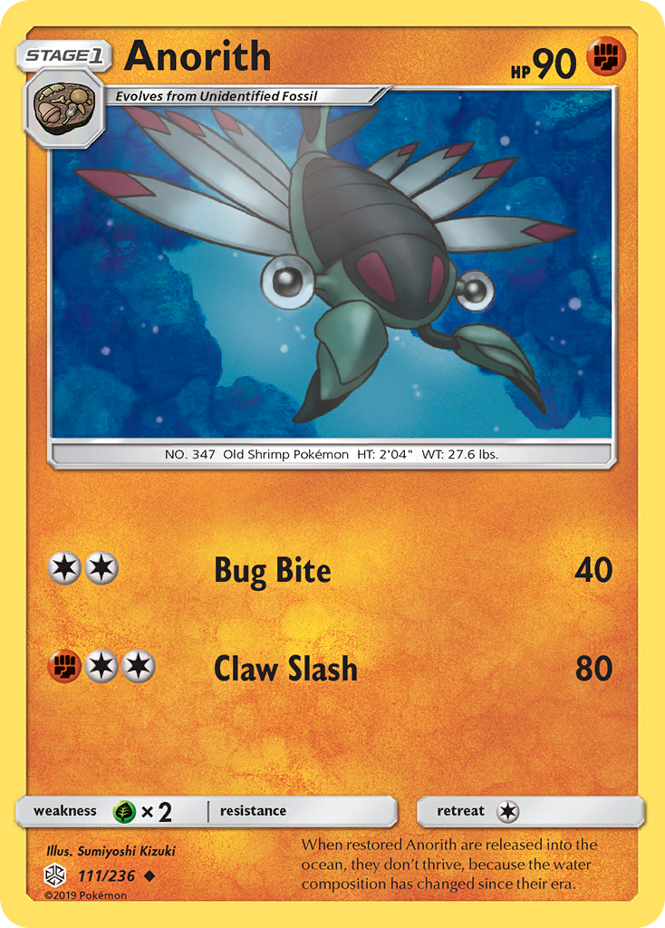 Anorith (111/236) [Sun & Moon: Cosmic Eclipse] - Destination Retro