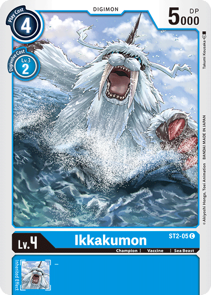 Ikkakumon [ST2-05] [Starter Deck: Cocytus Blue] - Destination Retro