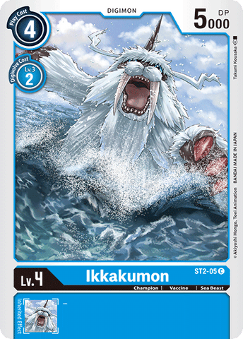Ikkakumon [ST2-05] [Starter Deck: Cocytus Blue] - Destination Retro
