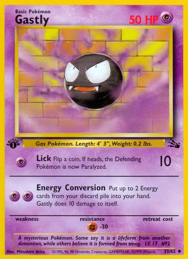 Gastly (33/62) [Fossil 1st Edition] - Destination Retro