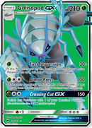 Golisopod GX (129/147) [Sun & Moon: Burning Shadows] - Destination Retro