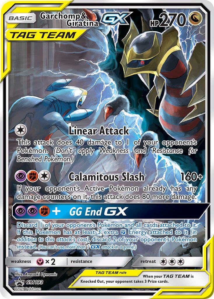 Garchomp & Giratina GX (SM193) [Sun & Moon: Black Star Promos] - Destination Retro