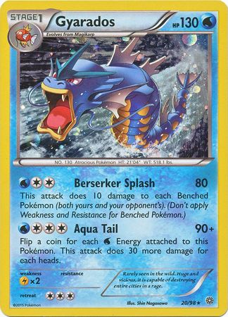 Gyarados (20/98) (Cosmos Holo) [XY: Ancient Origins] - Destination Retro