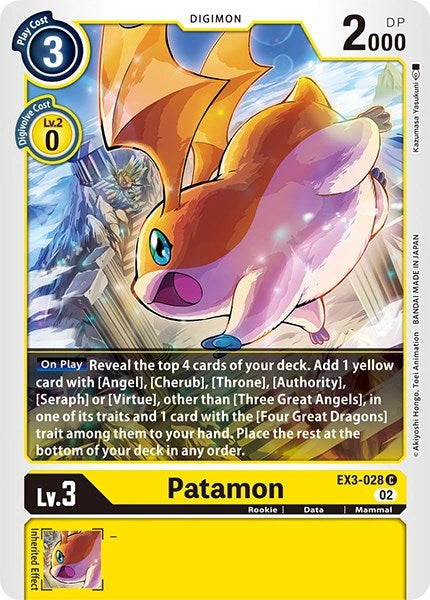 Patamon [EX3-028] [Revision Pack Cards] - Destination Retro