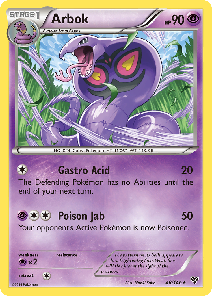Arbok (48/146) [XY: Base Set] - Destination Retro