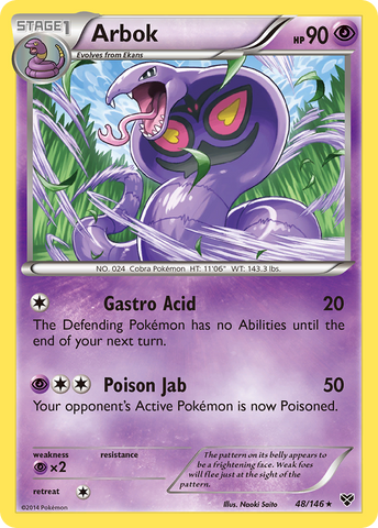 Arbok (48/146) [XY: Base Set] - Destination Retro