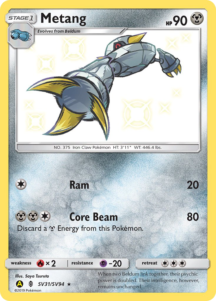 Metang (SV31/SV94) [Sun & Moon: Hidden Fates - Shiny Vault] - Destination Retro