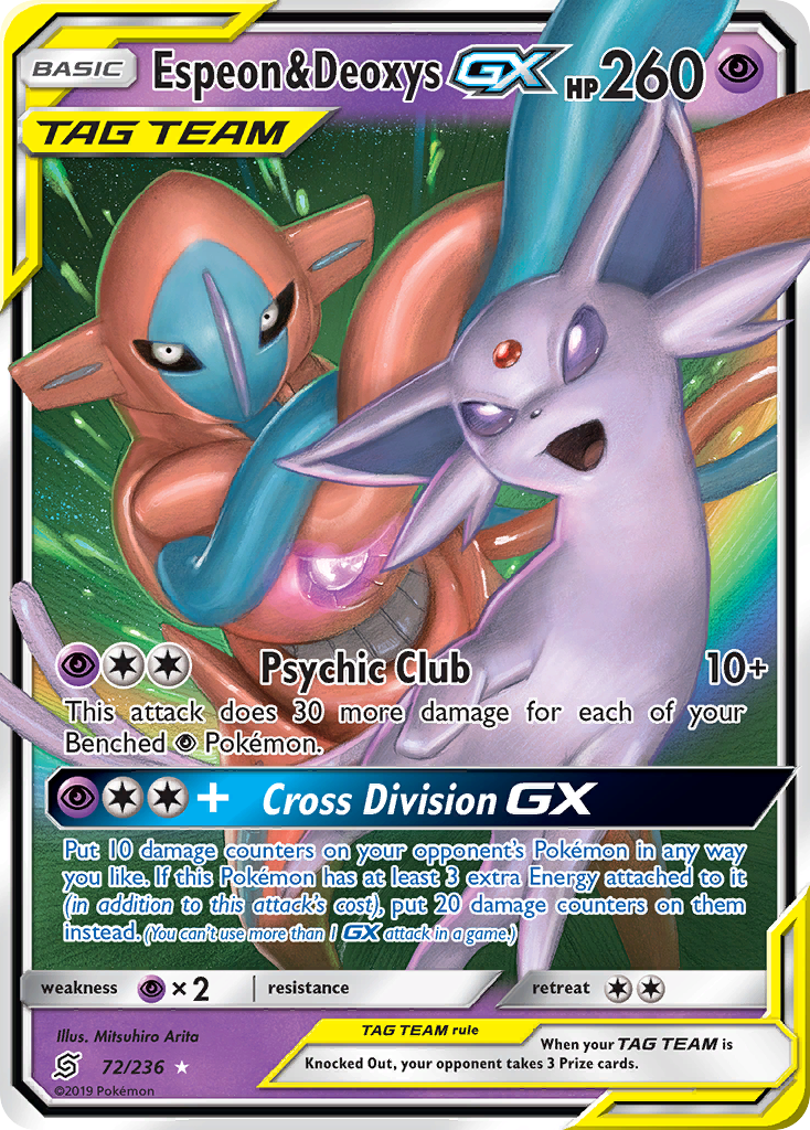 Espeon & Deoxys GX (72/236) [Sun & Moon: Unified Minds] - Destination Retro