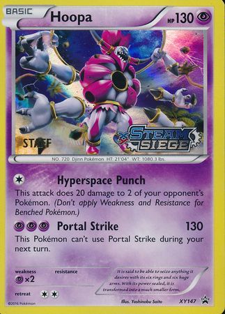 Hoopa (Staff) (XY147) [XY: Black Star Promos] - Destination Retro