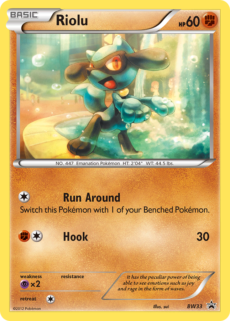 Riolu (BW33) (Cosmos Holo) [Black & White: Black Star Promos] - Destination Retro