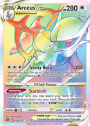 Arceus VSTAR (176/172) [Sword & Shield: Brilliant Stars] - Destination Retro