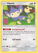 Aipom (169/236) [Sun & Moon: Cosmic Eclipse] - Destination Retro