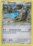 Honedge (7/12) [Mcdonald's Promos: 2014 Collection] - Destination Retro