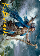 Lier, Disciple of the Drowned Art Card (Gold-Stamped Signature) [Innistrad: Midnight Hunt Art Series] - Destination Retro