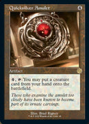 Quicksilver Amulet (Retro) [The Brothers' War Retro Artifacts] - Destination Retro