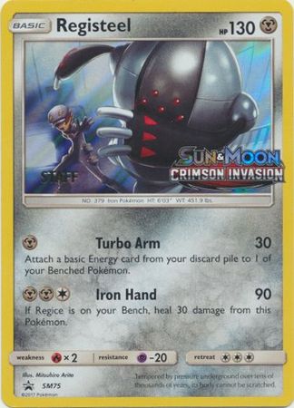 Registeel (SM75) (Staff Prerelease Promo) [Sun & Moon: Black Star Promos] - Destination Retro